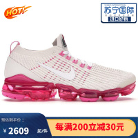 [限量]耐克Nike女士运动鞋Air VaporMax系列运动时尚 户外慢跑 缓震透气女士跑步鞋AJ6910-005