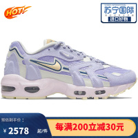 [限量]耐克Nike女士运动鞋Air Max 96系列简约百搭 户外慢跑 舒适透气女士跑步鞋DM9462-500