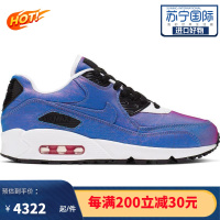 [限量]耐克Nike女士运动鞋Air Max 90系列海外直邮 青春休闲 运动时尚女士跑步鞋881105-606