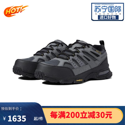 [官方正品]斯凯奇Skechers Arcket 男士时尚运动 缓震舒适休闲板鞋 -9668867