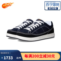 [官方正品]斯凯奇Skechers Watab 男士时尚运动 缓震舒适休闲板鞋 -9685883