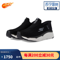 [官方正品]斯凯奇Skechers Max Cushioning Elite女士户外时尚 休闲运动鞋板鞋 9801955