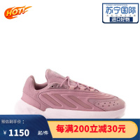 阿迪达斯Adidas女城市运动跑步鞋