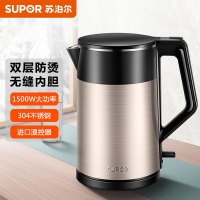 苏泊尔(SUPOR)电水壶电热水壶烧水壶开水壶煮水壶热水壶1.5L双层防烫304不锈钢全钢无缝SW-15S29A