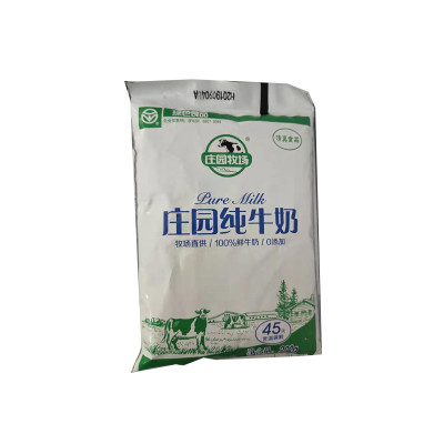 庄园牧场百利包庄园纯牛奶200g