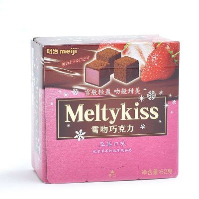 明治 雪吻巧克力(草莓口味)62g/盒