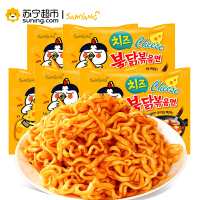 三养(SAMYANG)韩国进口三养芝士火鸡味方便面140g*5包