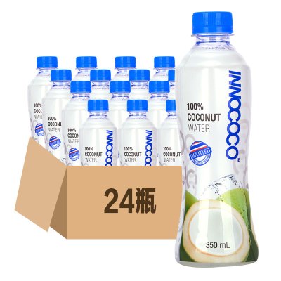 一诺可可 泰国进口果汁饮料椰子汁椰子水椰汁水休闲饮用补充能量 椰子汁350ml*24瓶 整箱