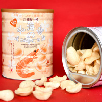 藤野一村北海道虾片休闲膨化网红零食香辣味88g