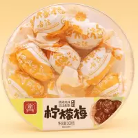 萱萱柠檬梅100g