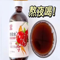 英贝健红参石榴饮品500ml