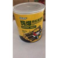 韩世-罐装海苔卷（肉松味）黄罐90g