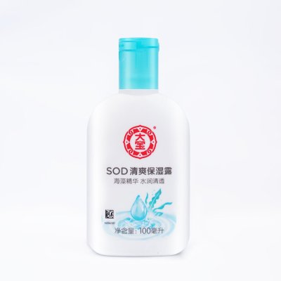 大宝SOD清爽保湿露100ml 补水保湿不油腻 全家四季适用