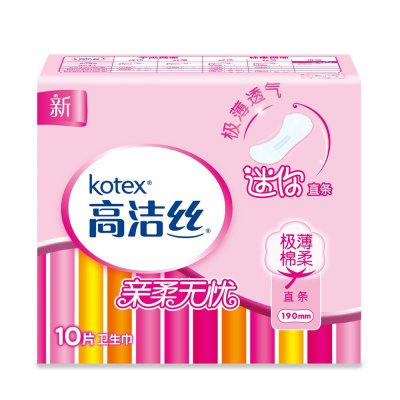 高洁丝(kotex)迷你超薄直条卫生巾190mm10片