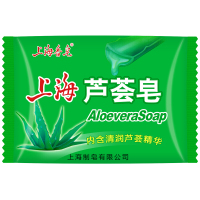 上海芦荟皂85克沐浴洗澡香皂