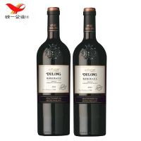 [统一企业]统一葡萄酒 法国原瓶进口 法龙波尔多米歇尔罗兰干红葡萄酒750ml*2支装