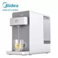 美的(Midea) 饮水机家用直饮机即热净水器台式净饮一体机免安装零混水 母婴净饮智控型