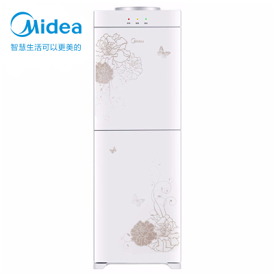 美的(Midea)饮水机家用办公立式柜式温热饮水器