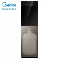 美的(Midea)下置式饮水机家用桶装水抽水器自动上水下置水桶上水机立式 高端智能冰热型