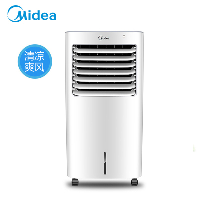 美的空调扇家用制冷器移动小空调宿舍冷风机制冷机遥控水空调风扇 白色