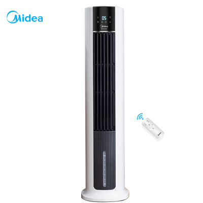 美的(Midea)空调扇遥控冷风扇冷风机单冷水冷塔式扇制冷气器家用摆风无叶小空调扇 白色