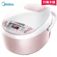 美的(Midea) 智能电饭煲家用 柴火饭可预约多功能3L迷你电饭锅 3L