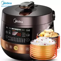 美的(Midea)电压力锅 球形双胆压力煲 一键排气 匀火速热电高压锅 5L适用3-6人 [6L双胆]高效快煮 锁鲜留香