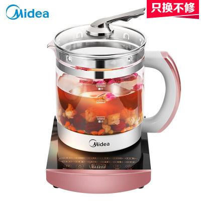美的(Midea)养生壶电水壶烧水壶电热水壶花茶壶电茶壶煮水壶煮茶器1.5L玻璃 养生壶
