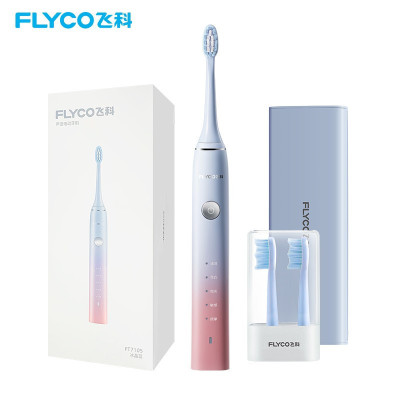 飞科(FLYCO)智能电动牙刷 声波震动成人家用情侣款充电式全自动软毛牙刷(配刷头两支) 冰晶蓝
