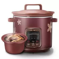 九阳电炖锅家用全自动紫砂炖盅煮粥神器养生陶瓷煲汤电砂锅 紫砂色
