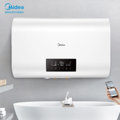 美的(Midea)50升纤薄双胆扁桶热水器2200W速热智能家电热水器 3.2KW急速活水系列 50升