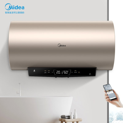 美的(Midea)80升电热水器速热智能家电 出水断电手机WIFI控制智能 80升电热水器 [9倍增容]出水断电涡旋加热