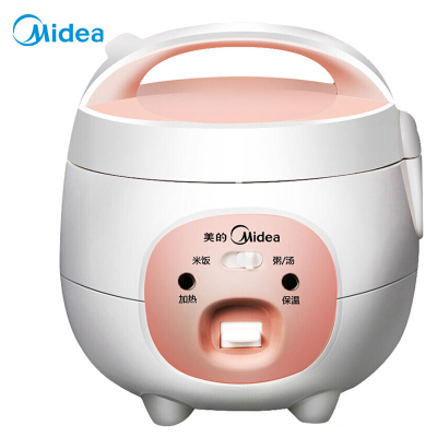 美的(Midea)电饭煲 可拆洗内盖 黑晶不粘内胆1.6L迷你小电饭锅 白色