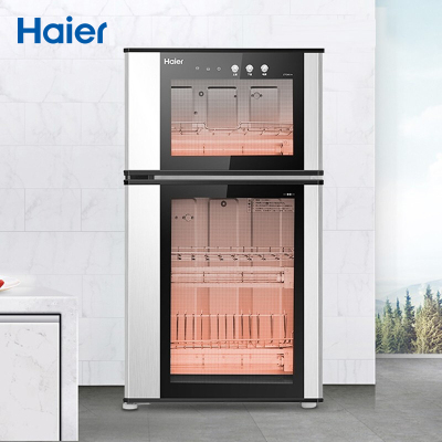 海尔(Haier)消毒柜家用 立式二星级消毒柜 80L大容量 家用立式消毒碗柜 光波物理消毒 双室双温