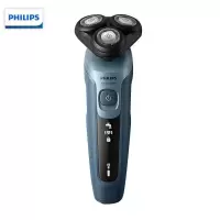 飞利浦(PHILIPS)电动剃须刀 刮胡刀电动胡须刀 电动进口三刀头 净剃新5系男士剃须刀 S5366/04蓝色 天蓝色