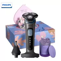 飞利浦(PHILIPS)电动剃须刀 刮胡刀电动胡须刀 电动进口三刀头 净剃新5系男士剃须刀 S5366/04蓝色 SU5