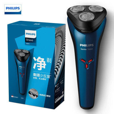 飞利浦(PHILIPS) 电动剃须刀 原装进口刀头全身水洗刮胡刀 S1000系列升级版S1102/02