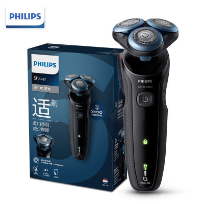 飞利浦(PHILIPS)电动剃须刀李现同款新5系智能感应刮胡刀S5066 [敏感肌适用]