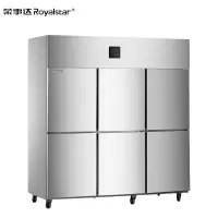 荣事达 Royalstar 四门冰箱商用冰箱立式双温 冷藏冷冻厨房冰箱商用经济款 CFS-40N4(X) 六门双温冰箱工