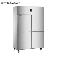 荣事达 Royalstar 四门冰箱商用冰箱立式双温 冷藏冷冻厨房冰箱商用经济款 CFS-40N4(X) 四门双温冰箱工