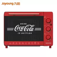 九阳(Joyoung)电烤箱家用多功能烘焙 定时控温 迷你10L巧容量 小烤箱 [可口可乐联名款]家用多功能
