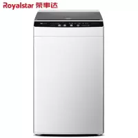 荣事达(Royalstar)8公斤波轮洗衣机全自动 小型迷你洗衣机波轮宿舍租房家用脱水低音节能 4.5公斤 [节能省水