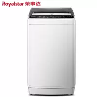 荣事达(Royalstar)8公斤波轮洗衣机全自动 小型迷你洗衣机波轮宿舍租房家用脱水低音节能 6.5公斤[蓝光洗涤,强