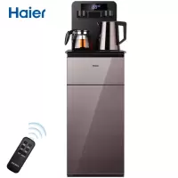 海尔(haier)茶吧机家用立式下置式智能温热型智能遥控款饮水机 温热款