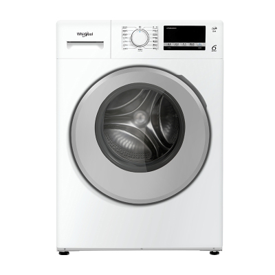 惠而浦(Whirlpool) 9公斤全自动洗衣机变频滚筒家用大容量1级能效WF90BW865W白