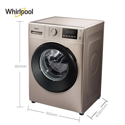 惠而浦(Whirlpool) 洗衣机9公斤全自动变频滚筒洗烘一体机烘干机WG-F90870BH