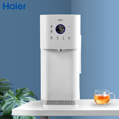 海尔(Haier) 2L智能恒温调奶器 饮水机 不锈钢恒温热水壶多功能婴儿冲泡奶粉机温奶器暖奶器 台式智能恒温调奶器
