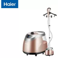 海尔(Haier)挂烫机家用 2.5L水箱大功率蒸汽挂烫机 手持熨斗 门店熨衣服熨衣机 挂烫电熨斗 2510B