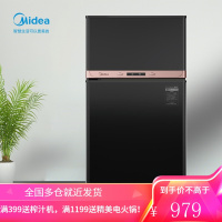 美的(Midea)家用 碗柜 碗筷 厨房餐厅食堂 商用 300L 保洁柜 77L耀石黑 二星消毒