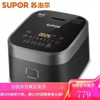 苏泊尔(SUPOR)电饭煲电饭锅IH电磁加热智能预约3L迷你电饭煲触摸操控球釜内胆家用电饭煲 3L黑色